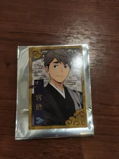 さく@購入意欲のない♡おやめ下さい様 リクエスト 2点 まとめ商品