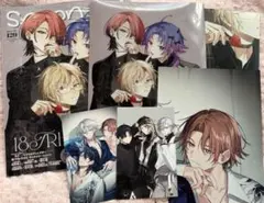 エイトリ　spoon B'sLOG