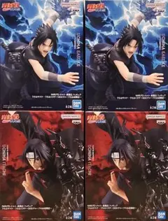 GiGO限定　NARUTO ナルト　疾風伝フィギュア うちはサスケ うちはイタチ