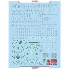 固めプリン様 リクエスト 3点 まとめ商品