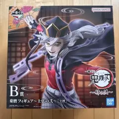 2026年最新】B賞 童磨 フィギュア～上弦の弐～の人気アイテム - メルカリ