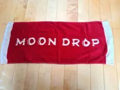 2026年最新】moon drop タオルの人気アイテム - メルカリ