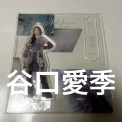 Item thumbnail for item 2608eb16-96e0-4591-8d35-8c244faa7c31