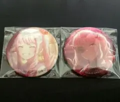 プロセカ グリッター缶バッジ 31b 32b 暁山瑞希 2種セット