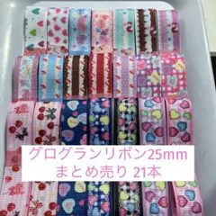 Item thumbnail for item 15107770-faaf-491c-9724-4f8f61c8c397