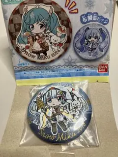 Item thumbnail for item c3b99cb9-f3c7-4365-b4bd-ca2fde3f6727