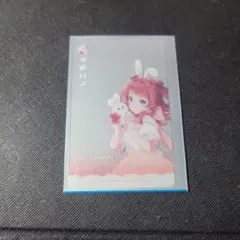 gigo 学マスコラボクリアカード 花海咲季