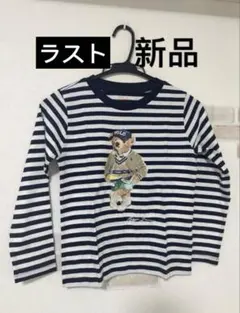 Polo Ralph Lauren ゴルフクマ長袖Tシャツ 110-120