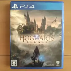 PS4 ホグワーツ・レガシー