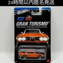 Hot Wheels ミニカー