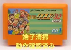 【動作確認済み】FC レトロゲーム THE GOLF92 ザ ゴルフ92
