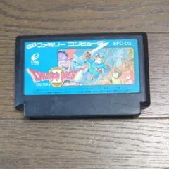2026年最新】ドラゴンクエスト FC ファミコンの人気アイテム - メルカリ