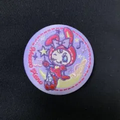 Item thumbnail for item bae1ad69-911f-42da-b173-c3c1e133787e