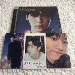 txt スビン CD トレカ HMV 特典 ソロジャケ starkissed ③