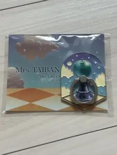 Mrs. TAIBAN キャラクターグッズスマホリング