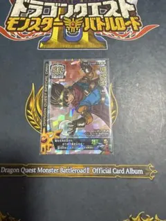 2026年最新】ドラゴンクエスト バトルロード ロトスペシャルの人気