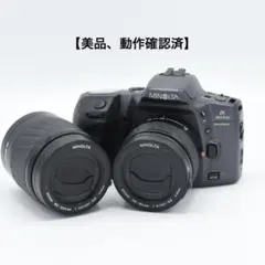 2026年最新】minolta 303siの人気アイテム - メルカリ