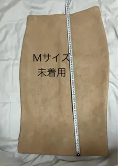 レディース タイトスカート ロングスカート ベージュ色 未着用 Mサイズ 膝丈
