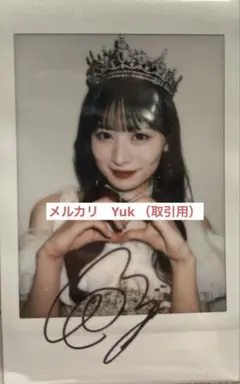 2025年最新】立花琴未 生誕の人気アイテム - メルカリ