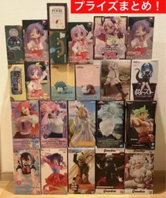 プライズ フィギュア まとめ売り 18点セット - メルカリ
