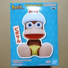 サルゲッチュ ピポサル SOFVIMATES ソフビ フィギュア
