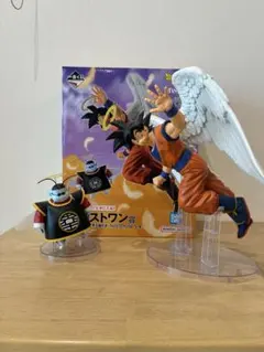 ドラゴンボール一番くじ　未来への決闘‼︎ ラストワン賞　孫悟空