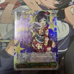 ★ ヴァイスシュヴァルツ WS 朝のひととき ひまり SP サイン ヴァイスシュヴァルツ 朝のひととき ひまり サイン SP - メルカリ