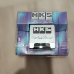 訳あり特価】HKS TURBO TIMER Type0 新品未使用 日本語取説 - メルカリ