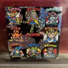 Item thumbnail for item 8251498d-0e41-40e4-adb8-978e05859c7c