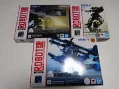 ROBOT魂 ガンダム NT-1、ザクⅡ改、ケンプファー