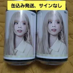 2026年最新】niziu リクセットの人気アイテム - メルカリ