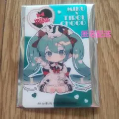 チロルミク クリアカード チロルチョコ 初音ミク
