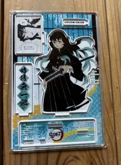 鬼滅の刃 原画展 名場面ジオラマコレクション 時透無一郎 | Mercari