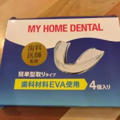 Item thumbnail for item 06a0f0bc-7237-4c4b-804c-d5023aa23a52