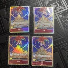 火拳：プレミアムカードコレクション ベストセレクションvol.2 R OP05…