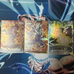 フュージョンワールドまとめ売り 2026年最新】フュージョンワールドまとめ売りの人気アイテム - メルカリ