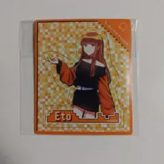 【削除する可能性あり】からぴち　えと　マグネット