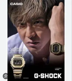 美中古 キムタク着】GMW-B5000GD-9JF Gショック G-SHOCK - メルカリ