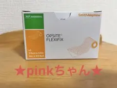 オプサイト フレキシフィックス10cm✖️10m Smith&Nephew