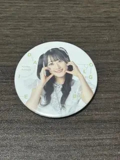 2026年最新】守谷香の人気アイテム - メルカリ