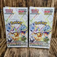 ☆新品未開封☆ポケモンカードテラスタルフェスex シュリンク付き2box