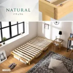 2026年最新】脚付きマットレスの人気アイテム - メルカリ