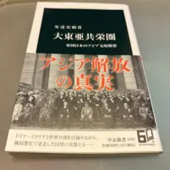 ゆててこ（7/29〜8/4発送停止）様 リクエスト 2点 まとめ商品