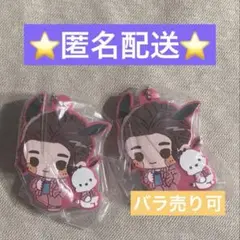fantastics サンリオ　ラバーマスコット 澤本夏輝　ガチャガチャ