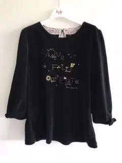 ポンポネット チュニック ベルベット風 160