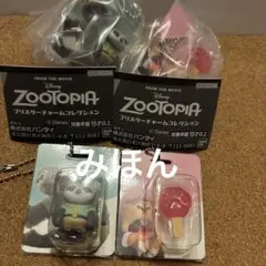 ズートピア　ブリスターチャームコレクション　2つセット