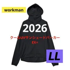 クールUVサンシェードパーカーEX+ ダークグレー M 2026ワークマン☆8