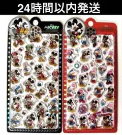 ボンボンドロップシール ミッキーとミニー　3D立体 2枚セット【正規品】