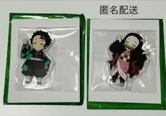 鬼滅の刃　ufotable　繋がるアクリルスタンド　アクスタ　竈門炭治郎　ねずこ