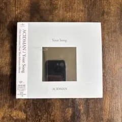 ACIDMAN 20th Your Song best ベストアルバム CD